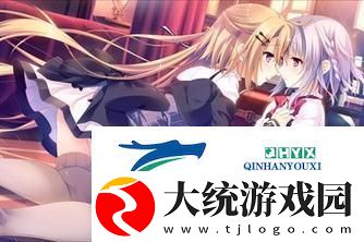 如何在互联上找到“少女たちよ在线观看动漫游戏免费”的最佳平台