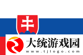 官宣