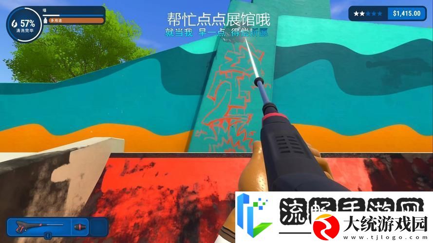轻松解压新选择