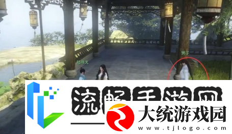 逆水寒手游逆旅无涯奇遇怎么过