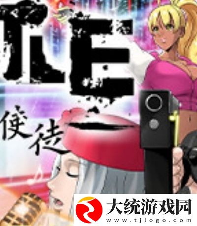 番茄todo永久激活码