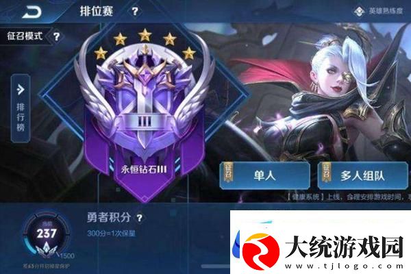 三国杀十周年名将卡包复刻