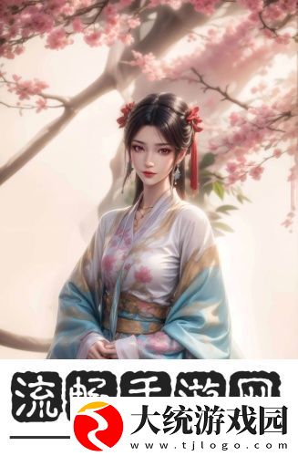 激荡19岁免费电视剧