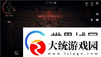 万国觉醒怎样把城迁至其它区域