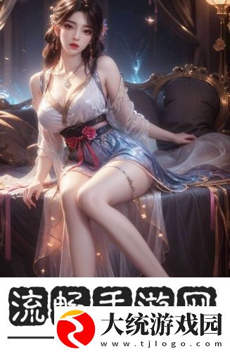 白蛇传*史