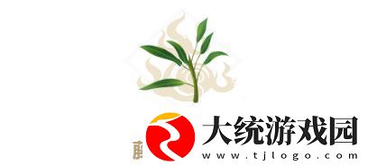 妄想山海藤藤菜怎么获得