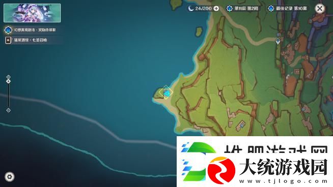 解锁赤沙之槛