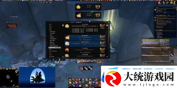魔兽世界地精火箭燃油探寻之旅