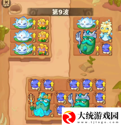 保卫向日葵前期关卡超全技巧一览
