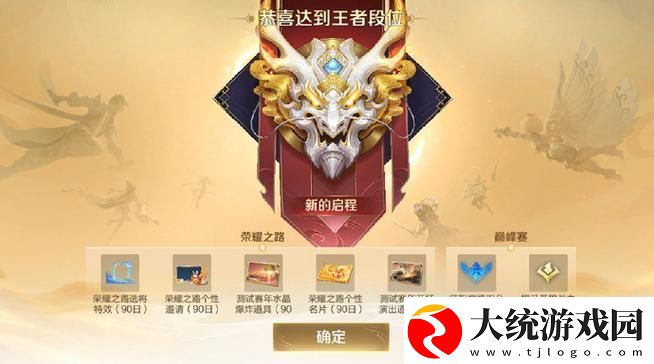 王者荣耀夏侯惇技能深度剖析全能战士的荣耀之路