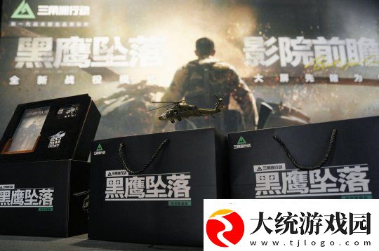 国产射击大作憋了数年