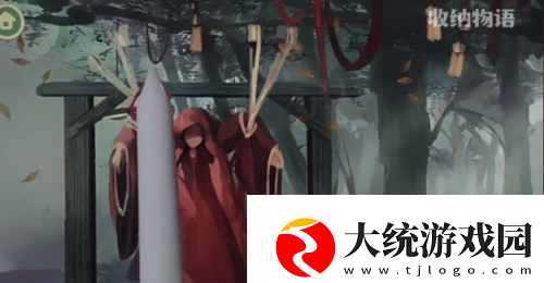 收纳物语诡异木偶怎么过