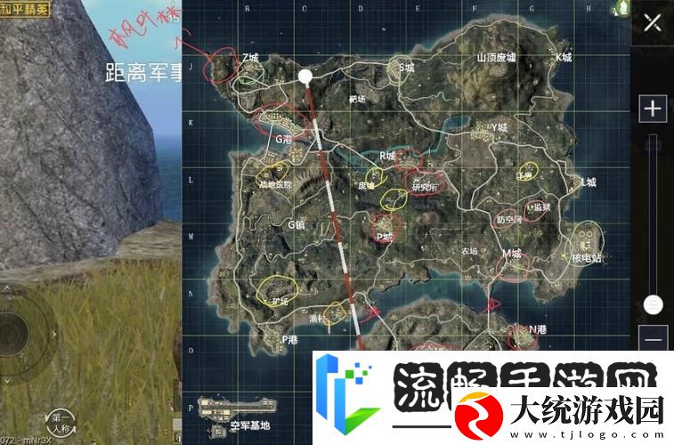 和平精英海岛地图