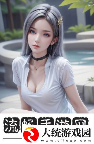 艾草仙姑在线免费观看