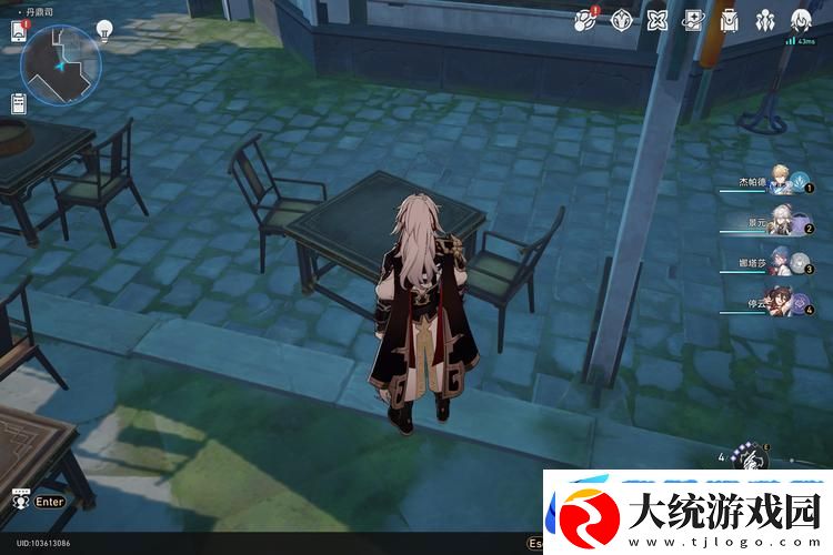 崩坏星穹铁道