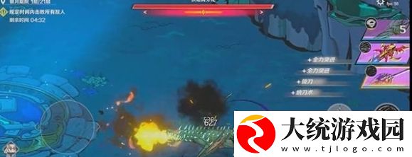 刃境伏地鳄牙龙打法是什么