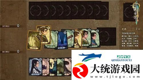 古剑奇谭木语人云叠契灵怎么选