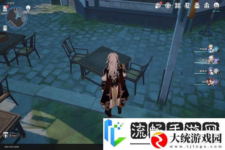 崩坏星穹铁道