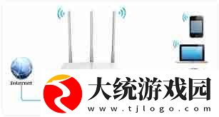 手机怎么设置路由器