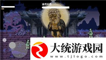 鬼武者3动画片的样式与叙事风格分析