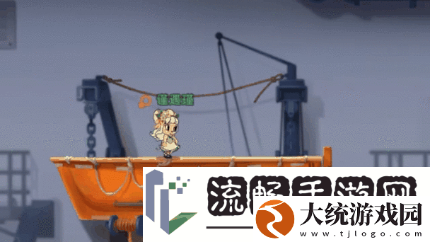 雪梨角色攻略