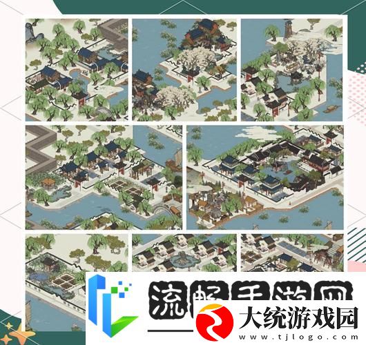 江南百景图铜香炉