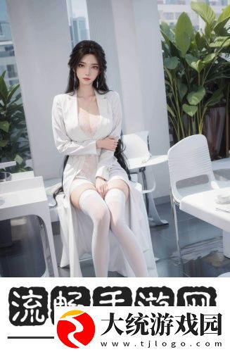 免费看成年视频直播