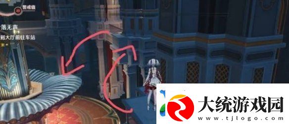 鸣潮叶落无声任务隐藏宝箱怎么获得