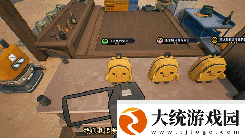 国产大脑洞沙盒世界岛·宅急送现已在Steam开启首次公开试玩