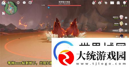 原神吾王崩御吾王万岁成就怎么达成