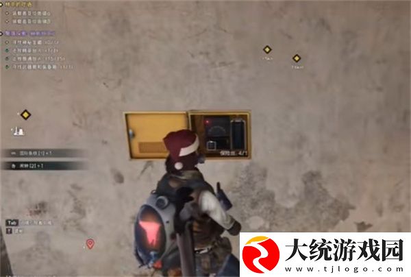 七日世界保险丝怎么获取