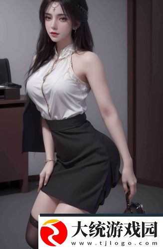 检法男女
