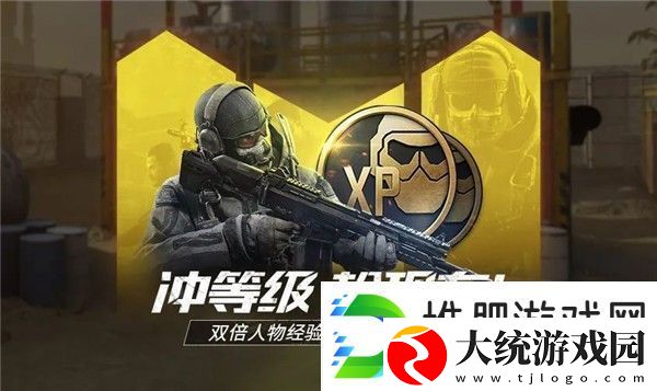 使命召唤手游无限火力怎么玩