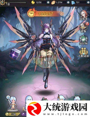 勇闯女巫塔魅姬怎么打魔王试炼