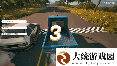 国产大脑洞沙盒世界岛·宅急送现已在Steam开启首次公开试玩