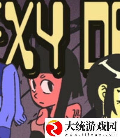 茄子为爱而生官