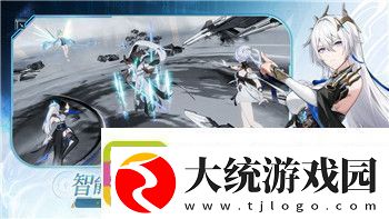 刺客信条