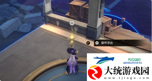 崩坏星穹铁道昨日的电梯今日的人成就怎么达成