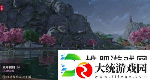 天涯明月刀手游荆湖拍照坐标大全