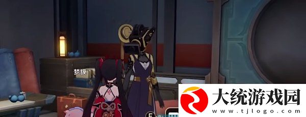 崩坏星穹铁道2.5视差之见任务怎么做