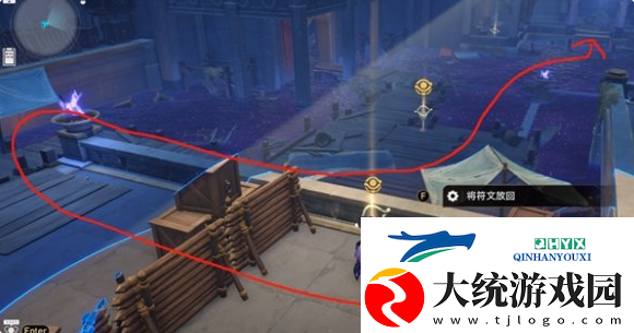崩坏星穹铁道昨日的电梯今日的人成就怎么达成