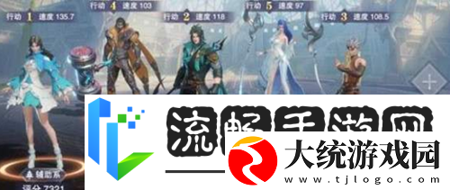斗罗大陆魂师对决阿银阵容怎么搭配