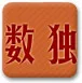 探索热门铸剑主题游戏