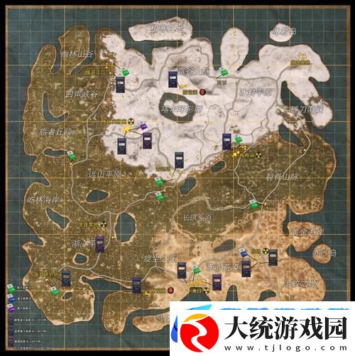 王牌战争