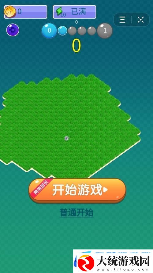 恐龙割草机