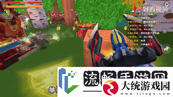 迷你世界能量剑制作秘籍