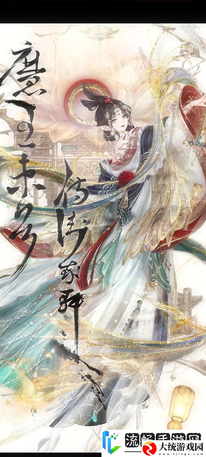 奇迹暖暖7.26暑期知识盛宴
