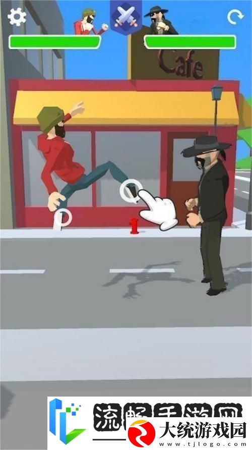 帮派街头格斗