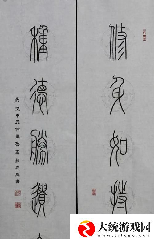 关羽出装铭文详细攻略