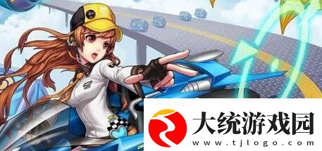 qq飞车手游战绩在哪里看